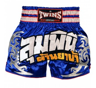 Шорты для тайского бокса Twins Special (TBS-121)